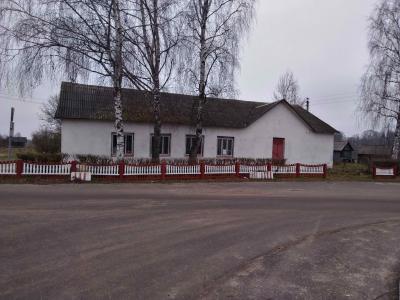 Завершенные торги (архив): 30.03.2020 проведены торги по реализации имущества БРАСЛАВСКОГО РАЙПО