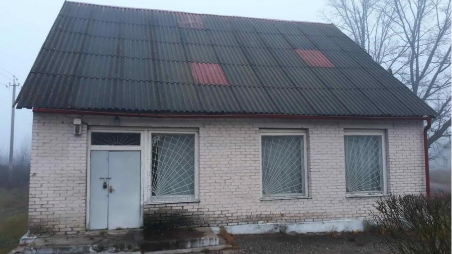 На 19.05.2021 назначены электронные торги по реализации имущества БРАСЛАВСКОГО РАЙПО